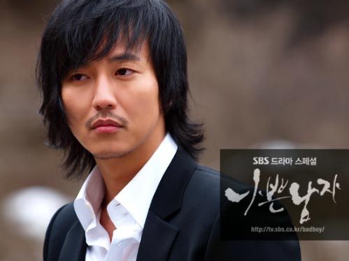 Kim Nam-gil’s army enlistment endangers Bad Guy