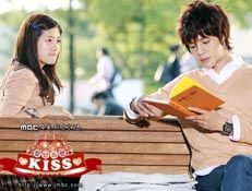 With no competition, Playful Kiss improves its ratings