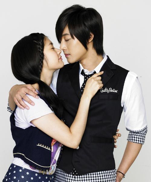 Kim Hyun-joong’s Playful (almost) Kiss