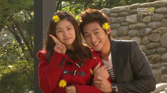 Playful Kiss: Episode 13