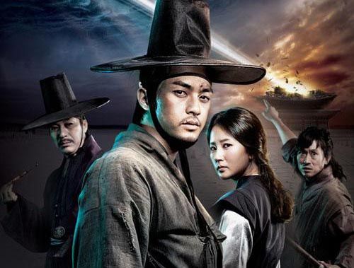 Joseon X-Files premieres next week on tvN