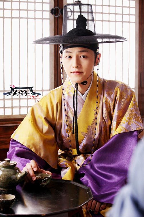 Song Joong-ki cast as a young king in sageuk drama