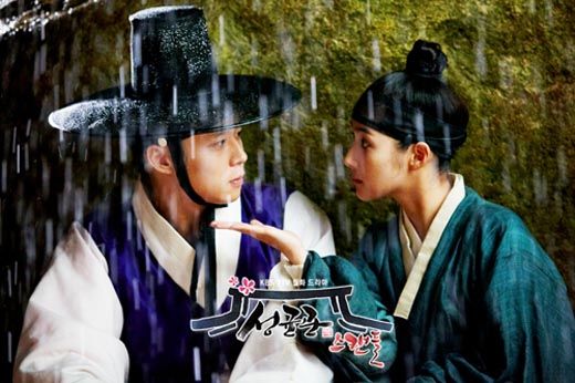 Rebroadcast ratings rise slightly for Sungkyunkwan, Playful Kiss