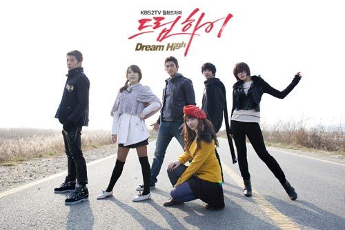 Lots and lots of Dream High stills