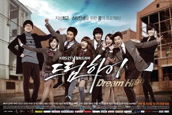 Dream High: Episode 1