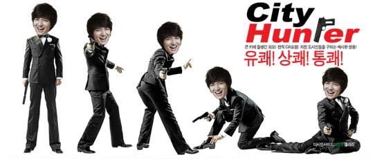 http://i294.photobucket.com/albums/mm96/javabeans122/drama/2011/other/cityhunter5.jpg