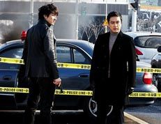 Meet the cops of KBS’s Crime Squad