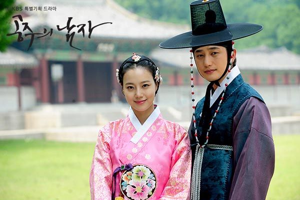 Princess’s Man ends on a ratings high