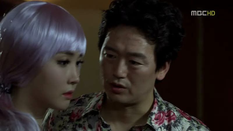 Miss Ripley Korean Drama Episode 1