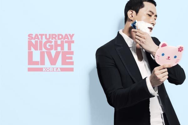 Saturday Night Live Korea premieres tomorrow with host Kim Joo-hyuk
