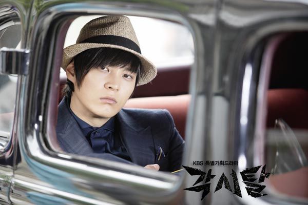 A detailed look at the main characters of Bridal Mask