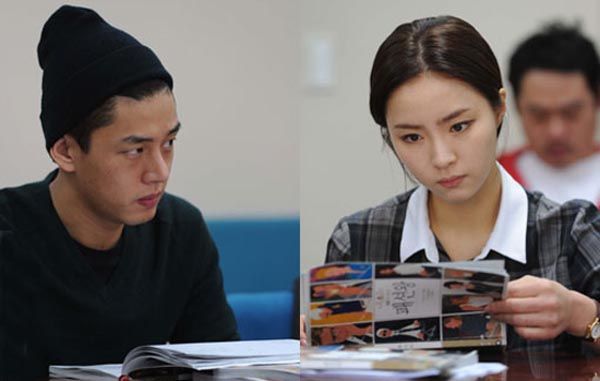 Fashion King holds its first script rehearsal