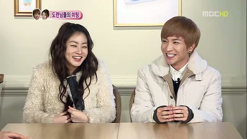 We got married leeteuk