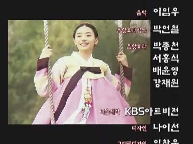 Delightful Girl Chun Hyang Episode 1 Dramabeans Korean