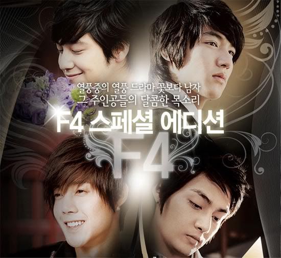 Boys Before Flowers: F4 Special Edition (Parts 1 & 2)