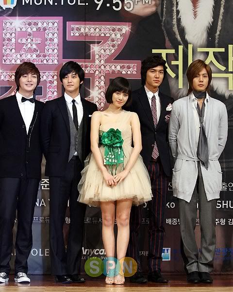 Boys Before Flowers production press conference