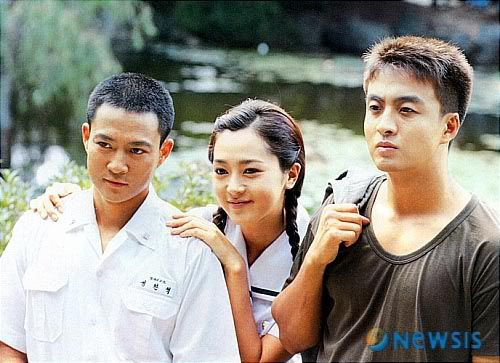 “First Love” to be remade in China