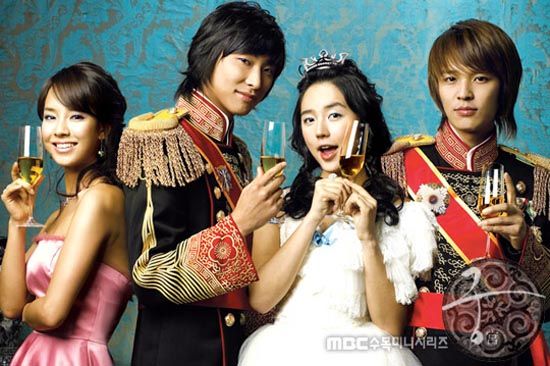 Goong to be turned into a musical » Dramabeans Korean drama recaps