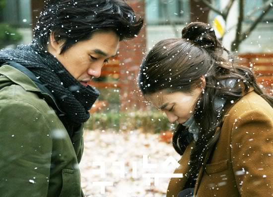 Seoul University opens its gates for Star’s Lover