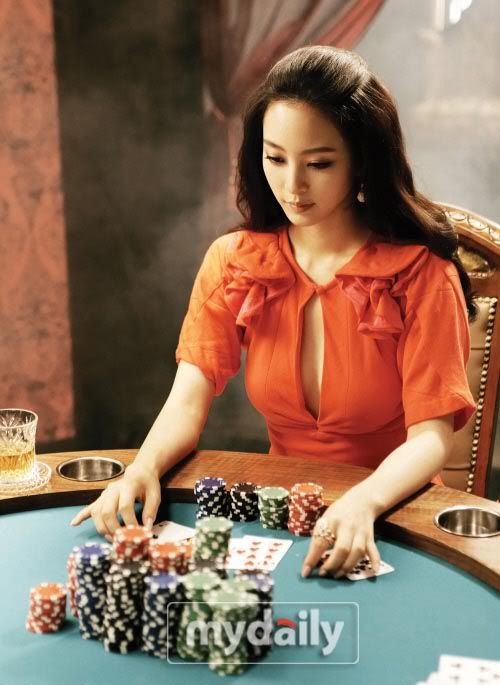 Taking a gamble with Tazza