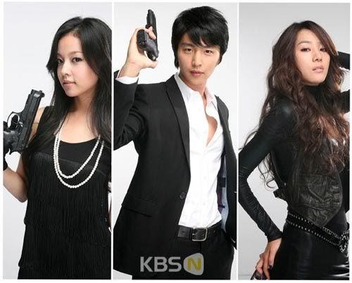 KBS N’s first drama Lottery Trio