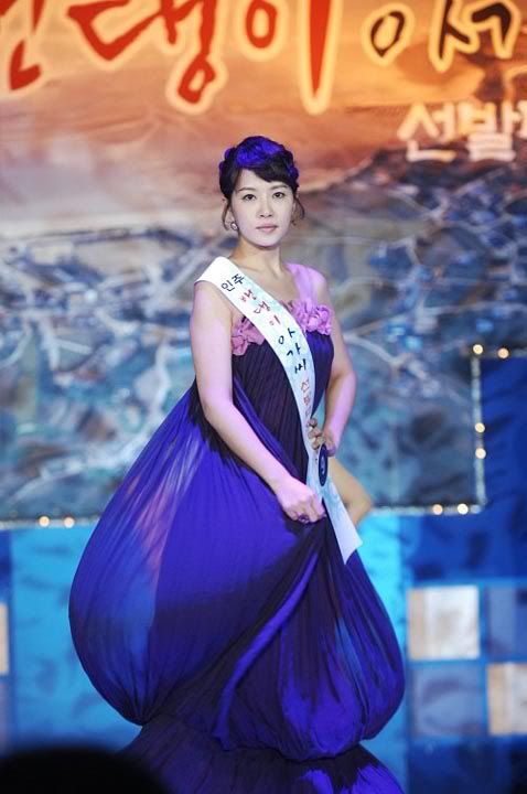 Pageant finalist Kim Sun-ah