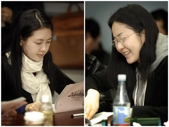 Queen Seon-deok’s first script reading