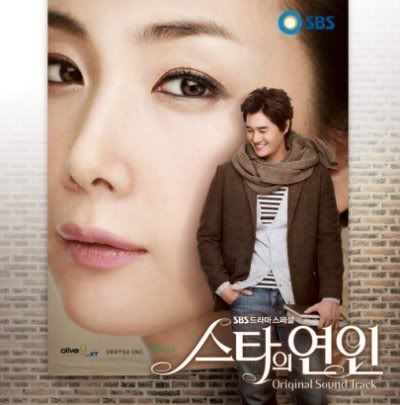 Choi Ji-woo heads to Japan to promote A Star’s Lover