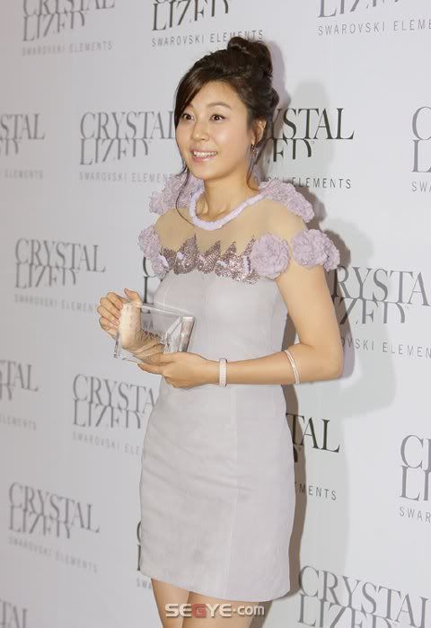 Kim Haneul is the Crystal Lady