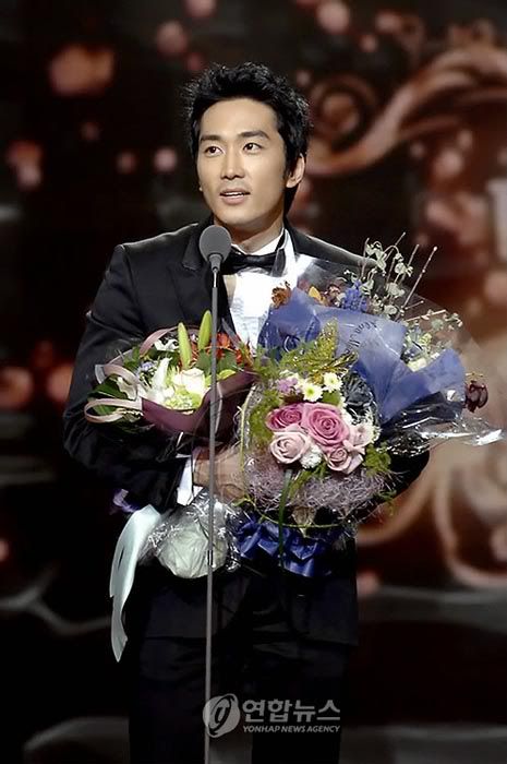 2008 MBC Acting Awards