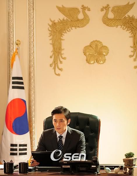 From the office of President Jang Dong-gun