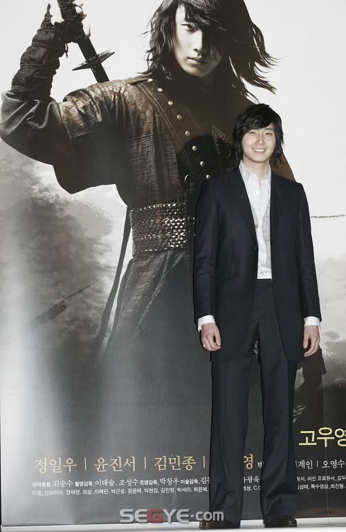 Return of Iljimae meets the press