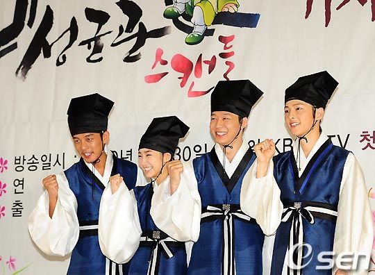 The Sungkyunkwan Scandal cast speaks to the press