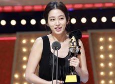 47th Grand Bell Awards