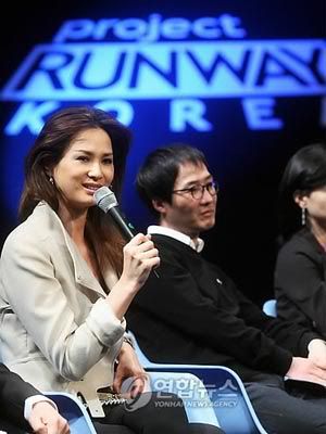 Project Runway Korea set to premiere