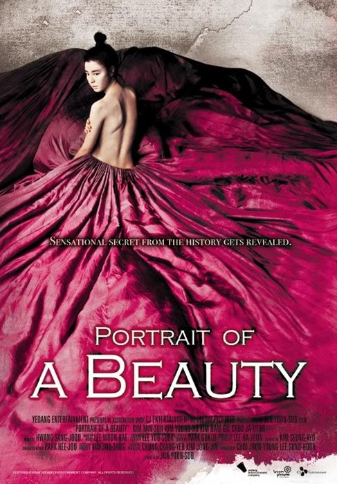 Portrait of a Beauty looks to a Cannes premiere