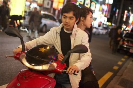 Yoo Seung-ho grows up in Busan