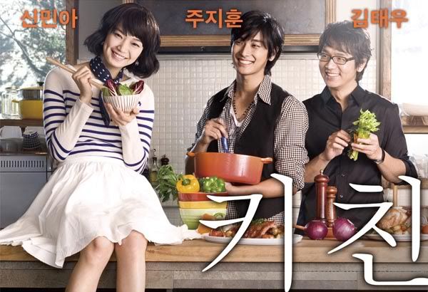 The Naked Kitchen (dvd) (2009) Korean Movie (English Sub)