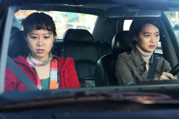 Shin Mina and Gong Hyo-jin are Sisters on the Road