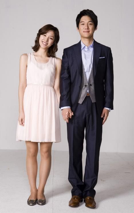 Song Chang-eui and Seo Ji-hye are husband and wife