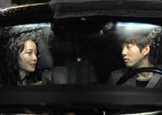 Yoon Kye-sang and Jung Yumi’s Come, Closer