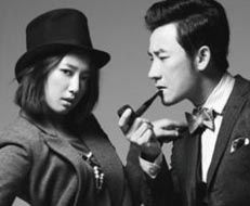 The stylish stars of Cyrano Dating Agency in Elle