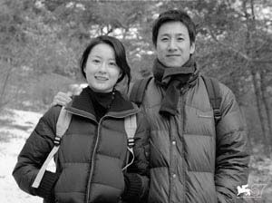 Lee Seon-kyun and Jung Yumi in Oki’s Movie