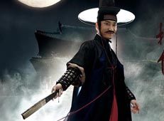 Kim Myung-min plays Joseon’s Great (mustachioed) Detective