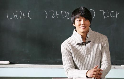 Yoon Shi-yoon begins filming on One Hundred Percent