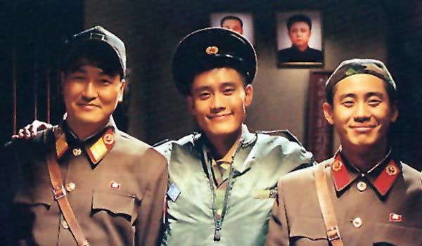 Joint Security Area the musical