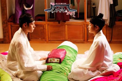 Sungkyunkwan producers would also like an extension