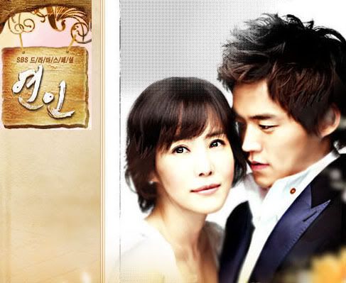 89811229c05760_full.jpg kim jung eun and lee jeo-jin image by lilsiszee28