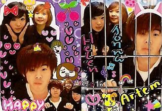 Photobucket