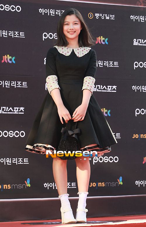48th Baeksang Arts Awards » Dramabeans Korean drama recaps